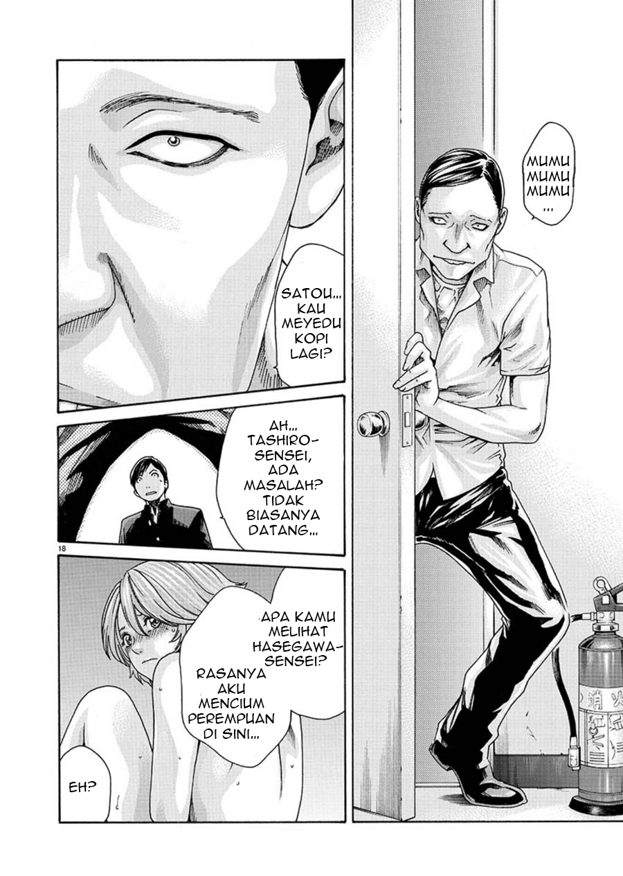 Hajimete no Sense. Chapter 5 - halaman 18