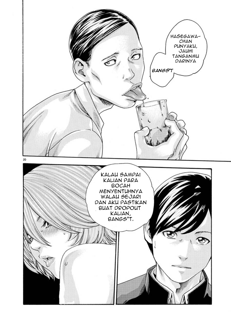 Hajimete no Sense. Chapter 5 - halaman 20