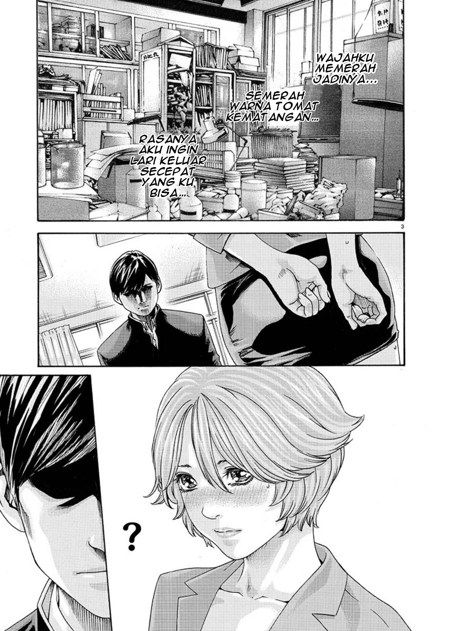Hajimete no Sense. Chapter 5 - halaman 3