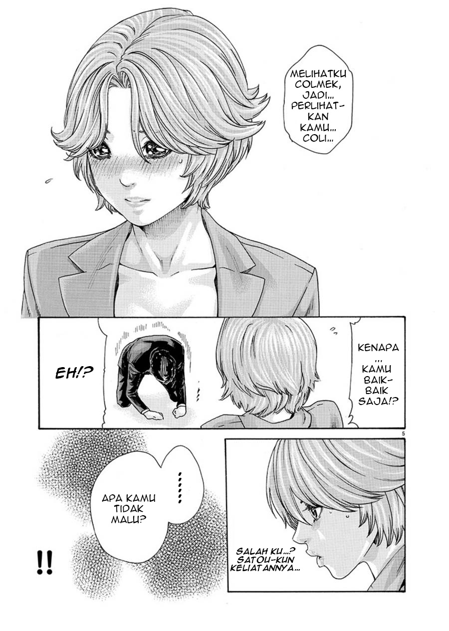 Hajimete no Sense. Chapter 5 - halaman 5