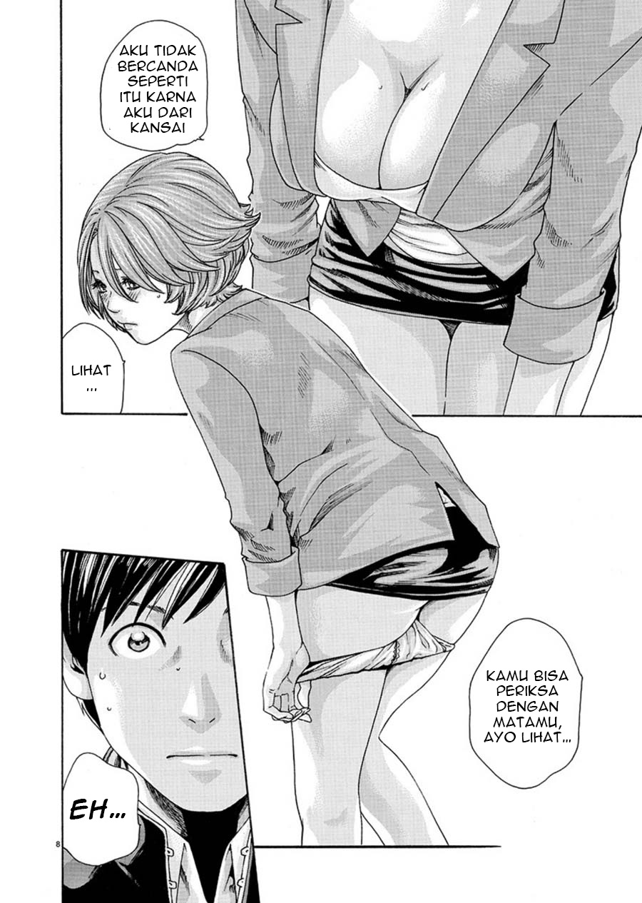 Hajimete no Sense. Chapter 5 - halaman 8