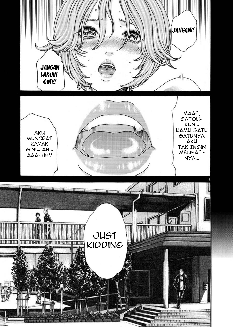 Hajimete no Sense. Chapter 6 - halaman 15