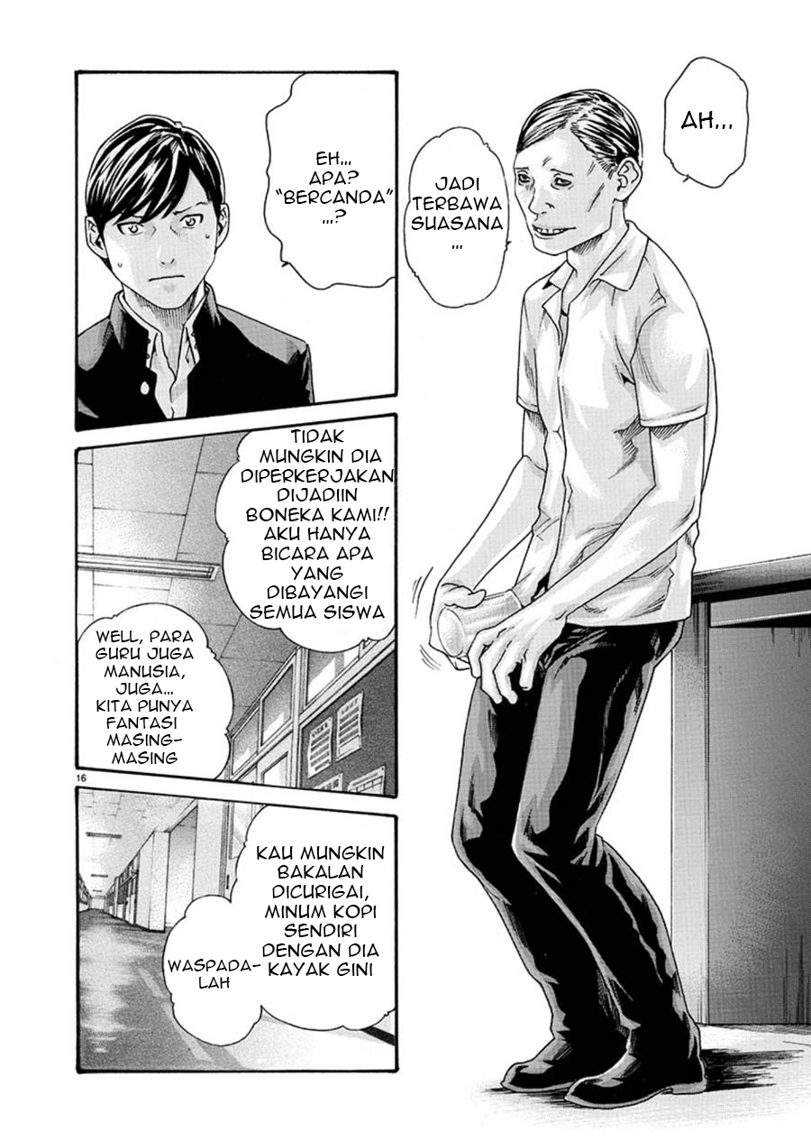 Hajimete no Sense. Chapter 6 - halaman 16