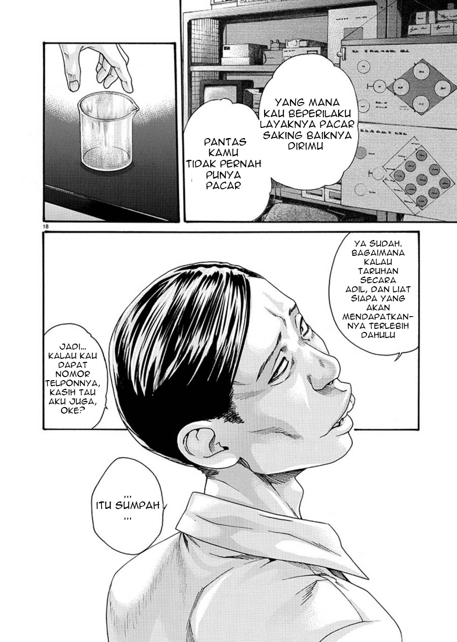 Hajimete no Sense. Chapter 6 - halaman 18