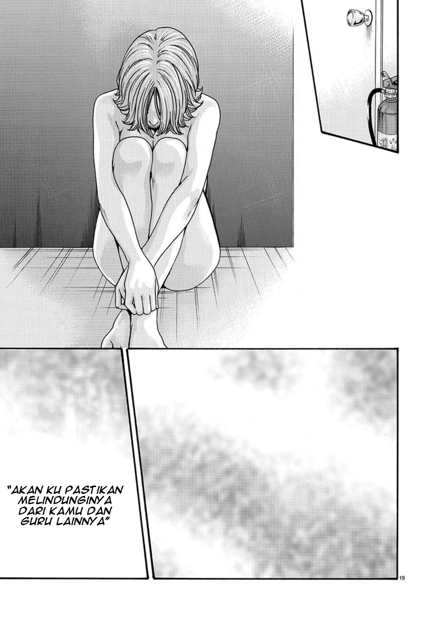 Hajimete no Sense. Chapter 6 - halaman 19