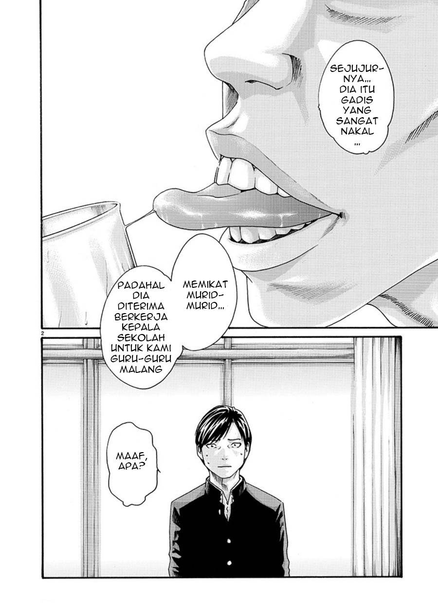 Hajimete no Sense. Chapter 6 - halaman 2