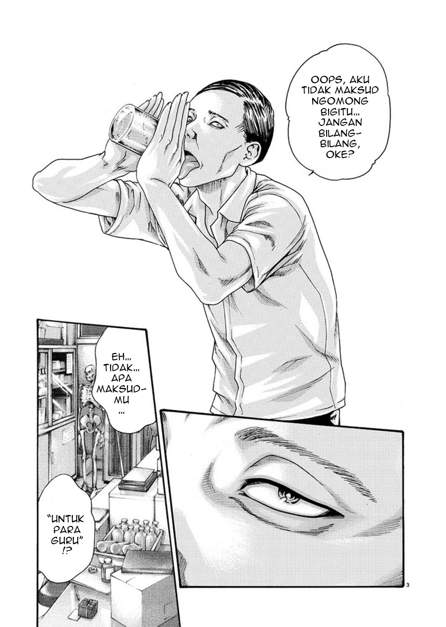Hajimete no Sense. Chapter 6 - halaman 3