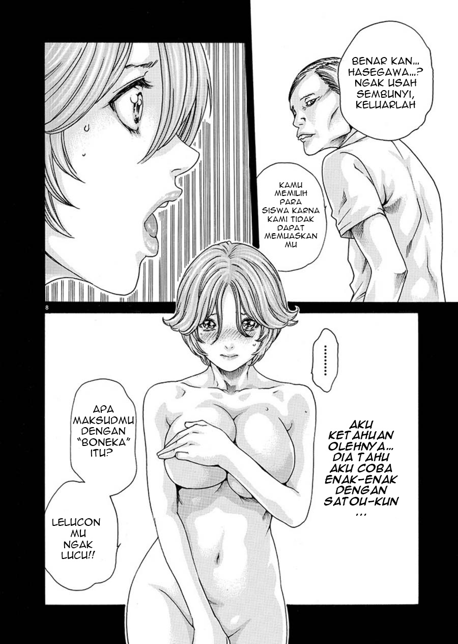 Hajimete no Sense. Chapter 6 - halaman 8