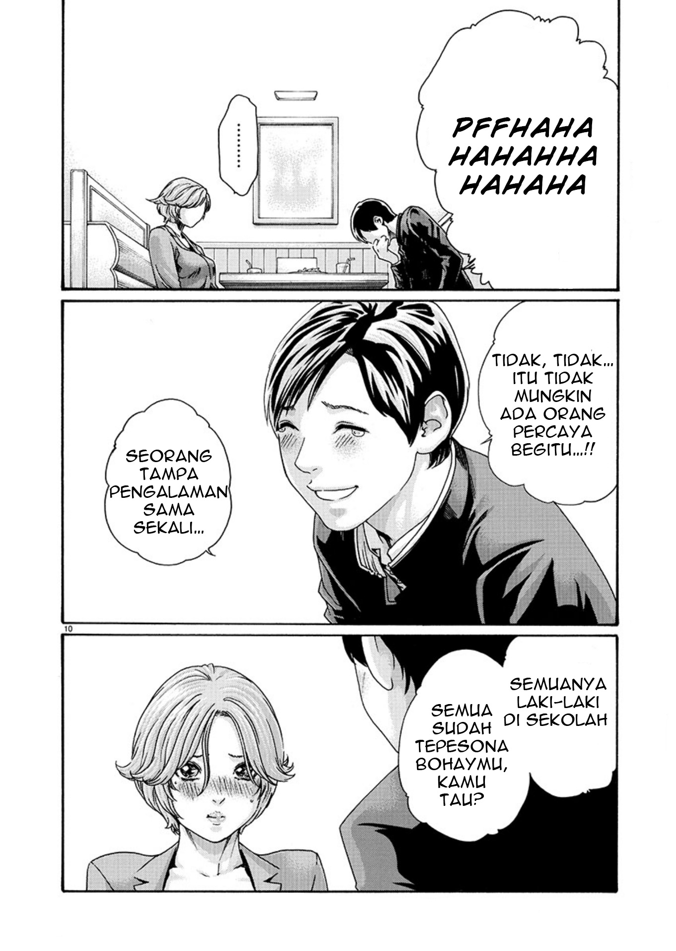 Hajimete no Sense. Chapter 7 - halaman 10