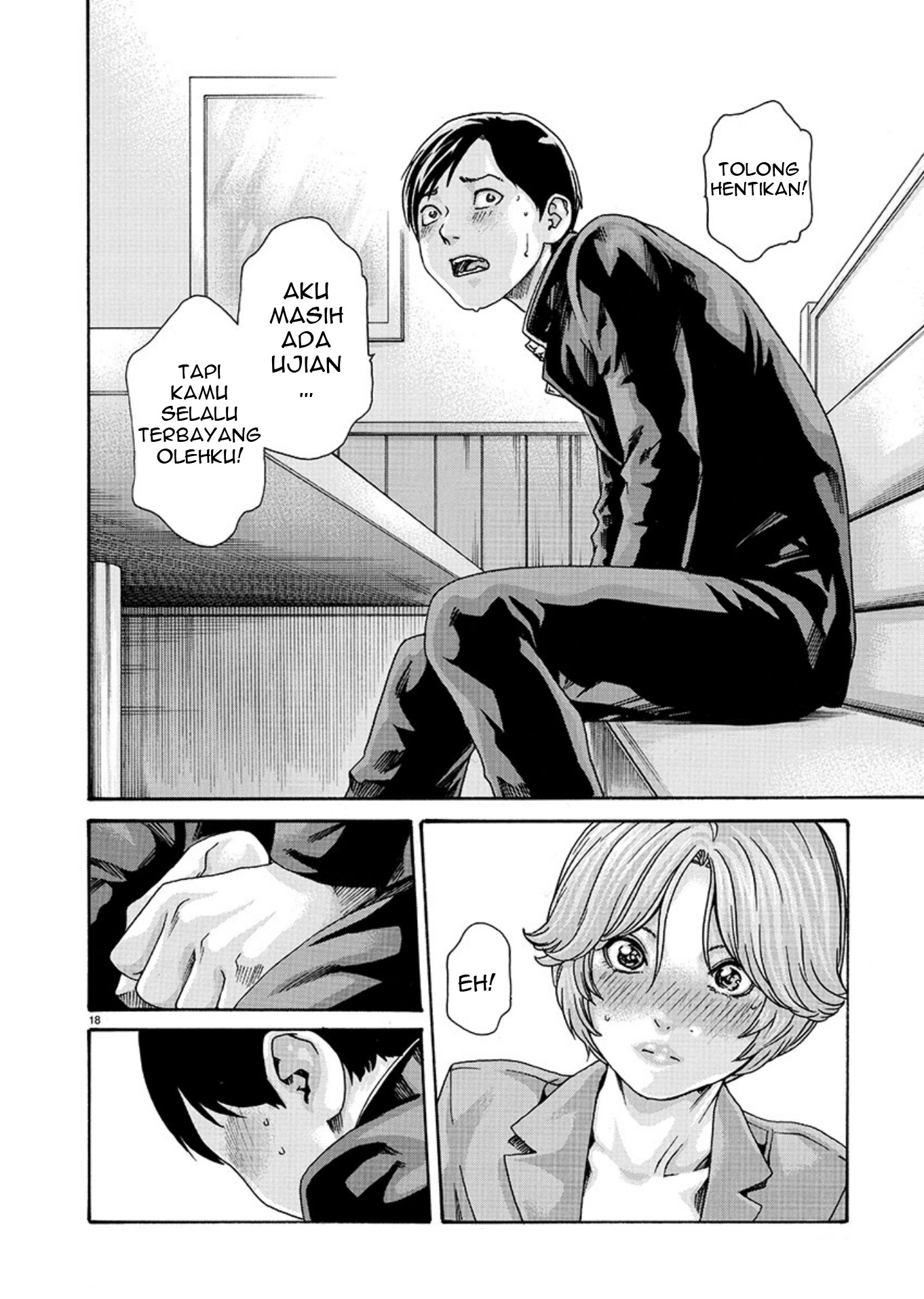 Hajimete no Sense. Chapter 7 - halaman 18
