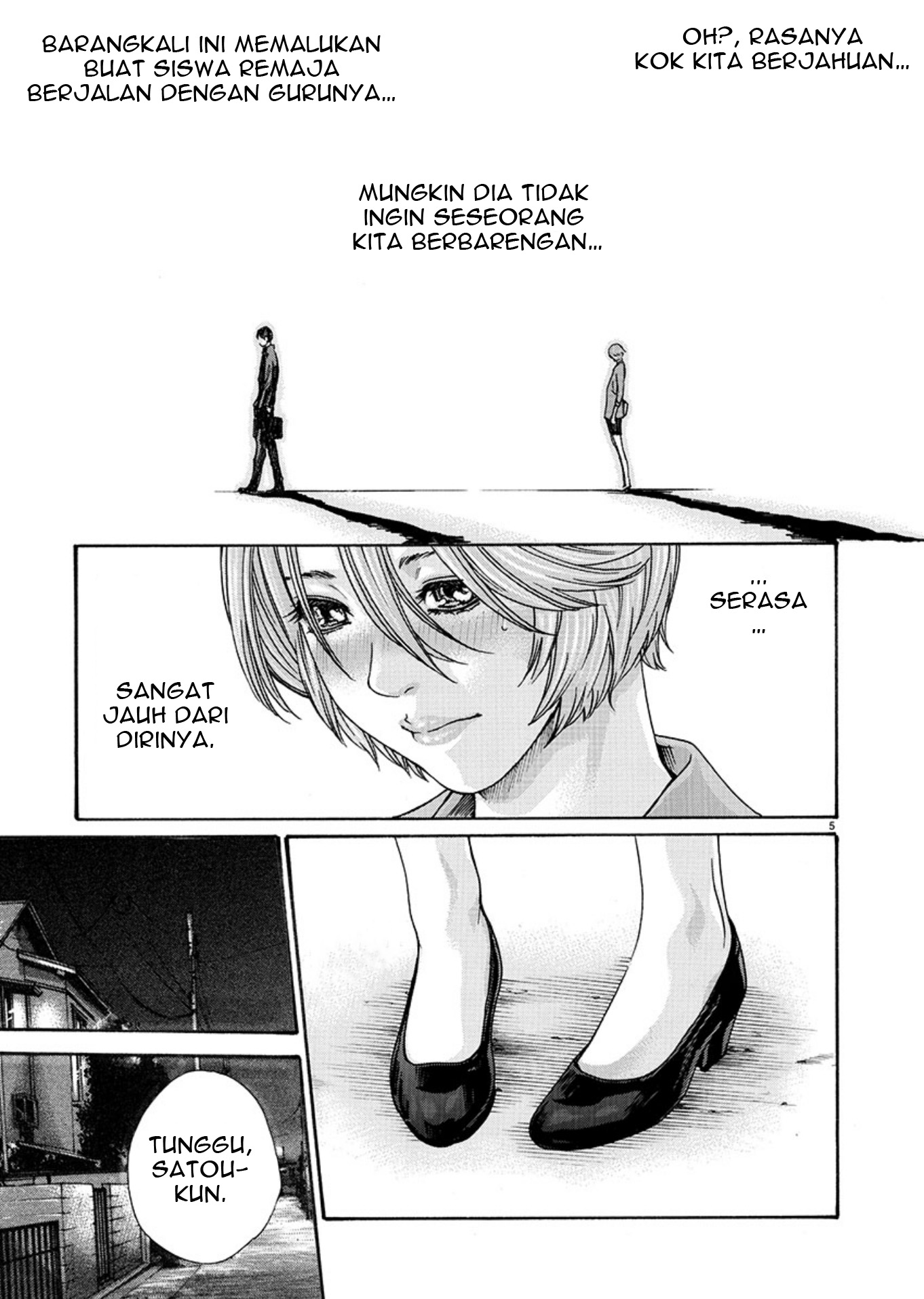 Hajimete no Sense. Chapter 7 - halaman 5