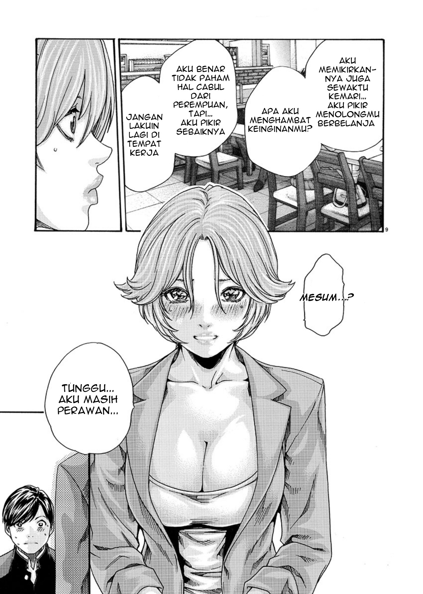 Hajimete no Sense. Chapter 7 - halaman 9