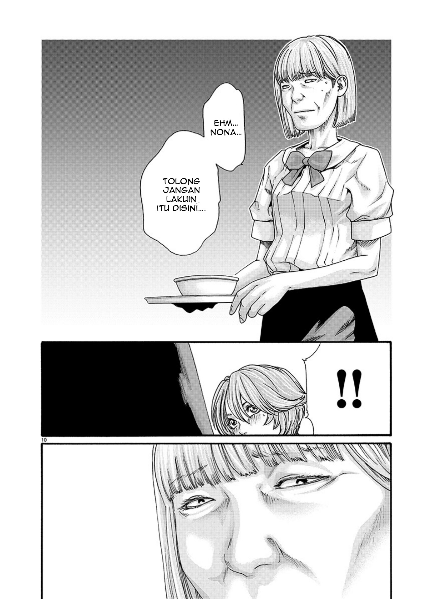 Hajimete no Sense. Chapter 8 - halaman 10