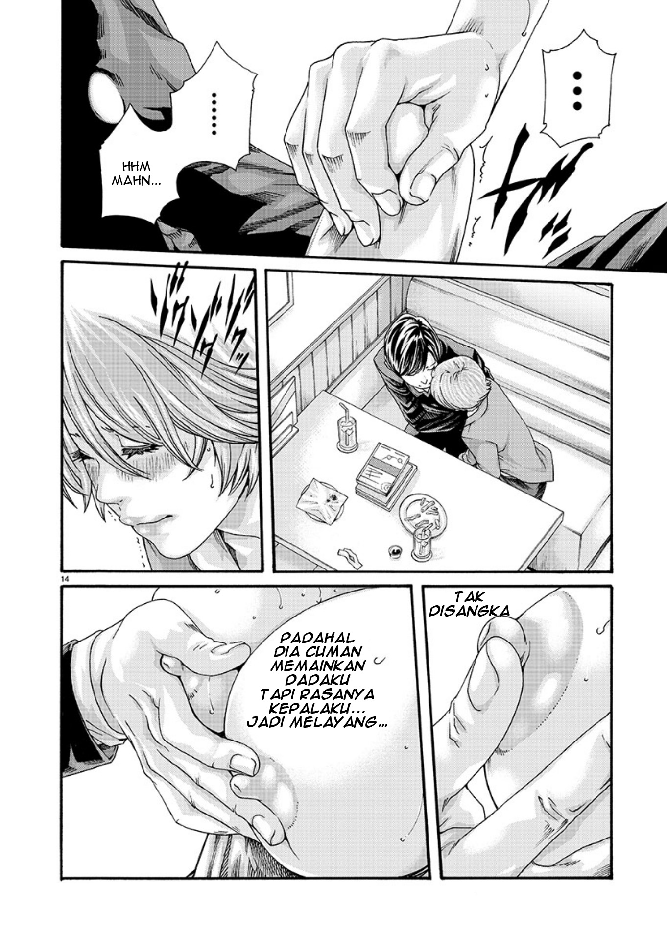 Hajimete no Sense. Chapter 8 - halaman 14