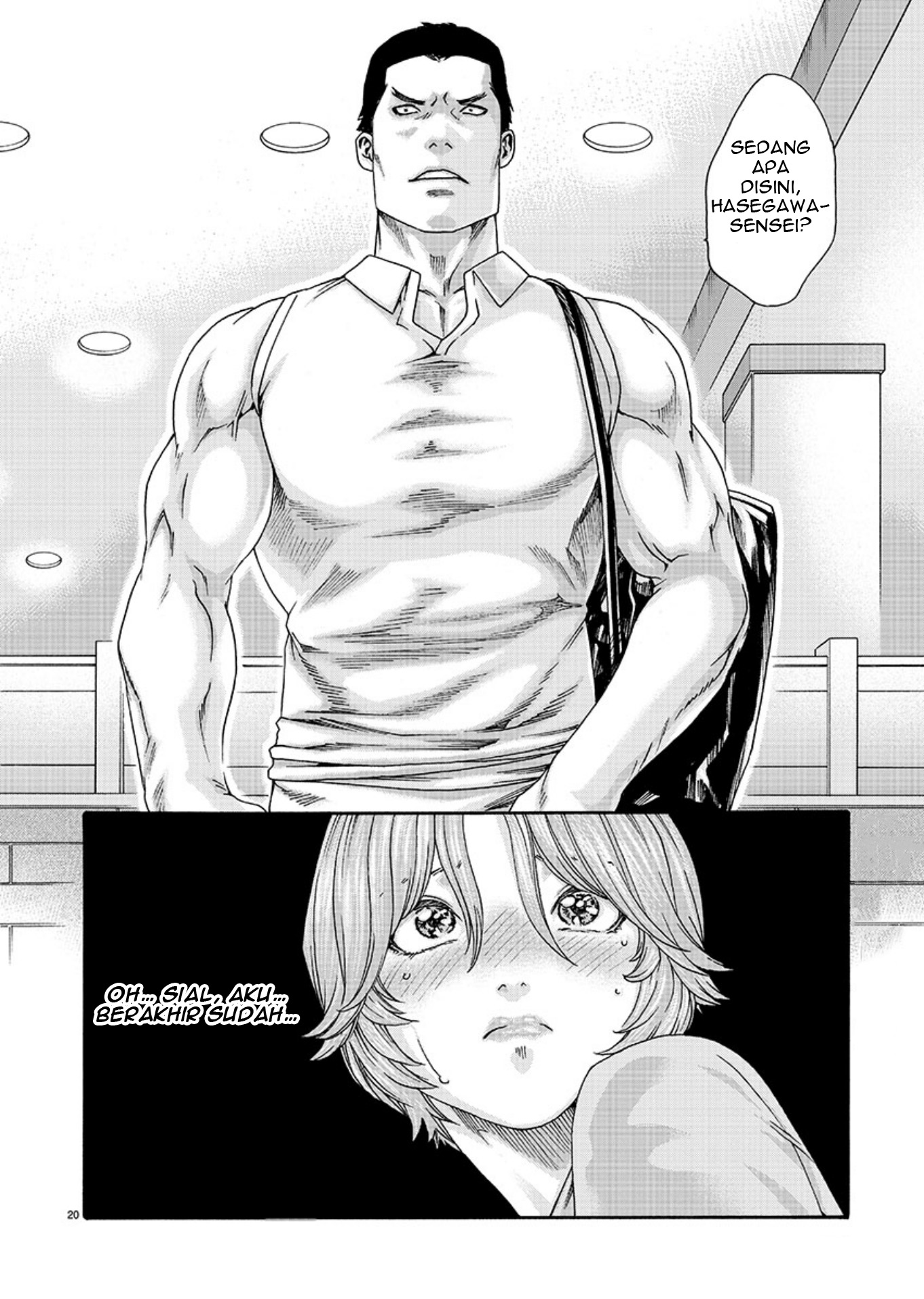 Hajimete no Sense. Chapter 8 - halaman 20