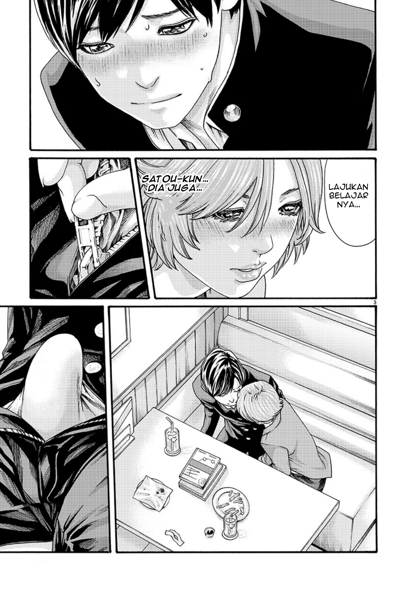 Hajimete no Sense. Chapter 8 - halaman 3