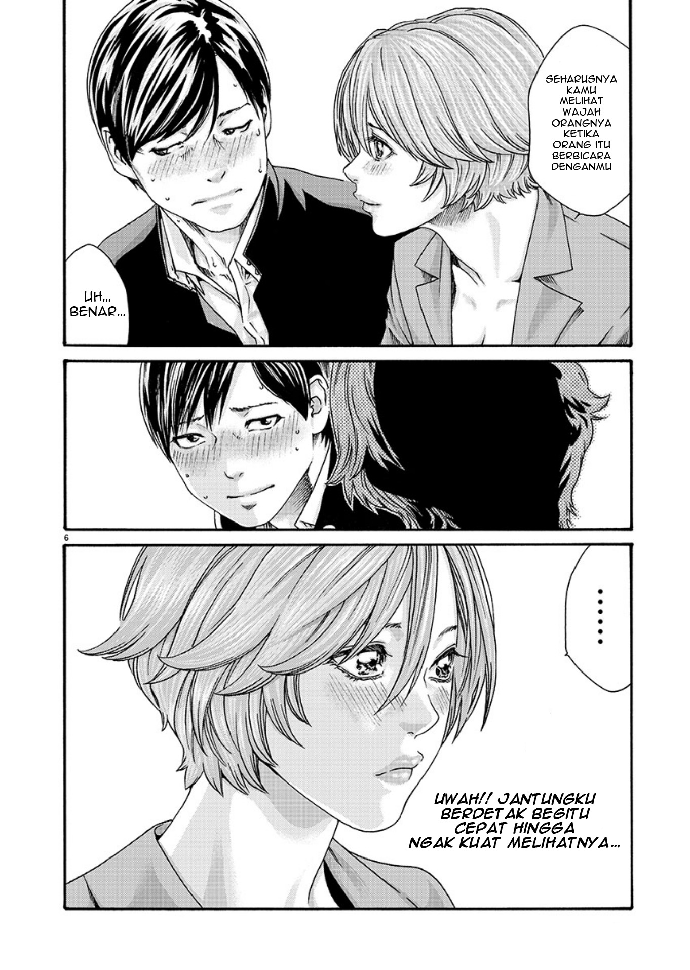 Hajimete no Sense. Chapter 8 - halaman 6
