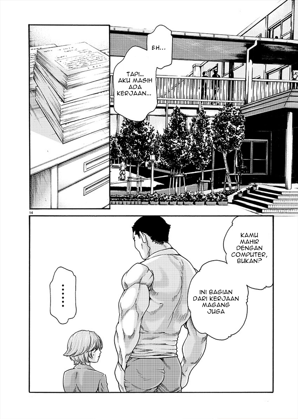 Hajimete no Sense. Chapter 9 - halaman 14