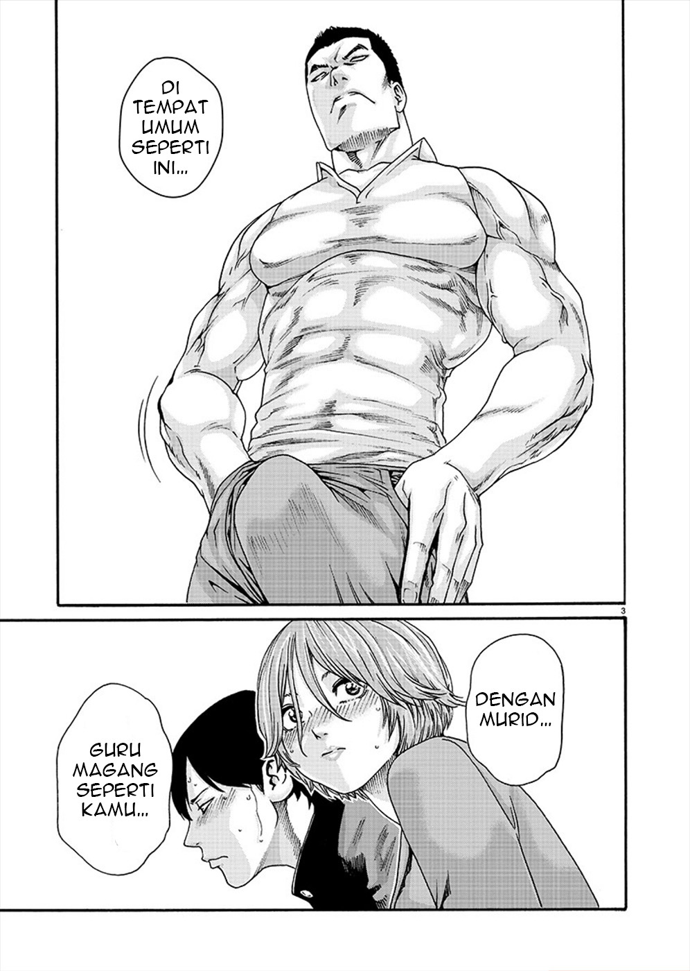 Hajimete no Sense. Chapter 9 - halaman 3