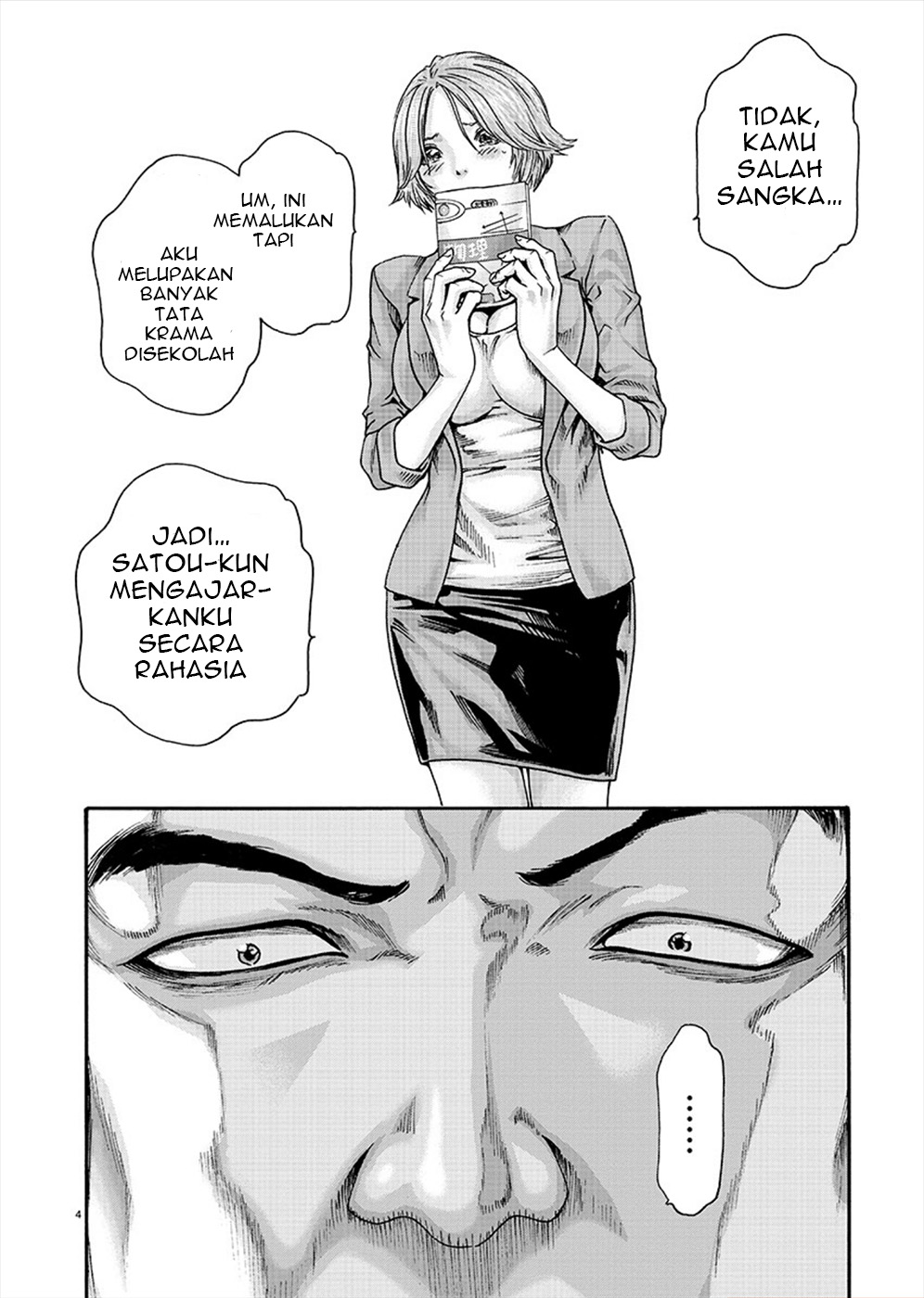 Hajimete no Sense. Chapter 9 - halaman 4