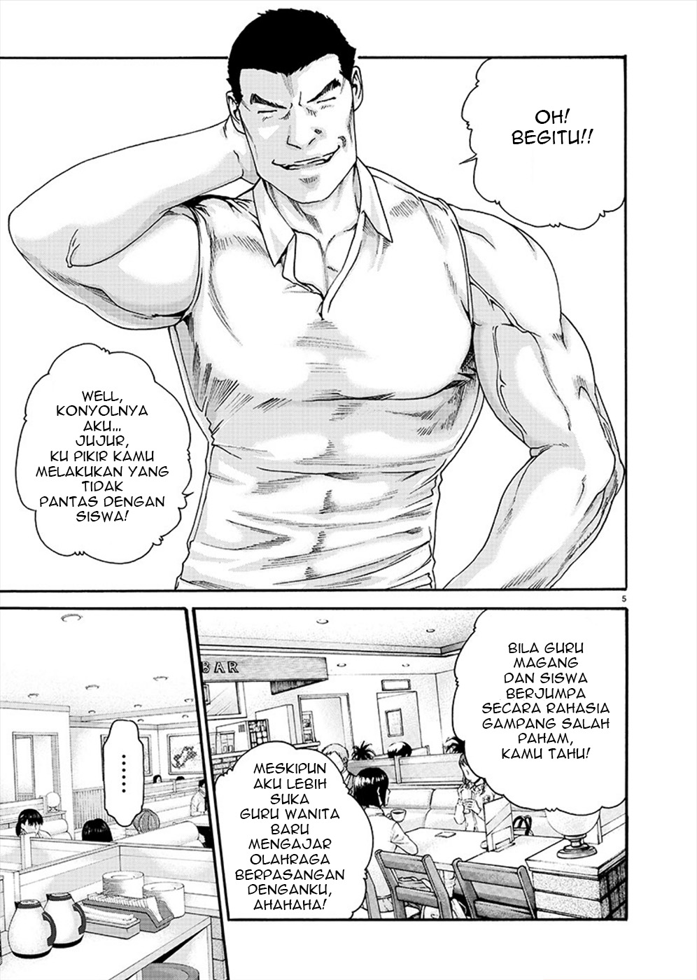 Hajimete no Sense. Chapter 9 - halaman 5
