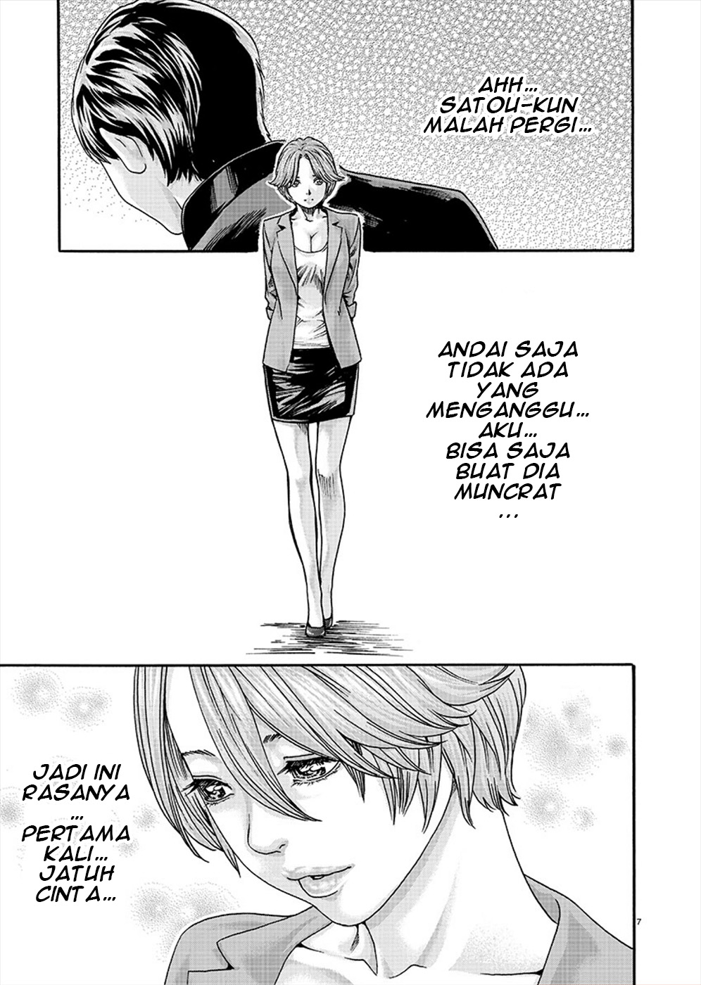Hajimete no Sense. Chapter 9 - halaman 7