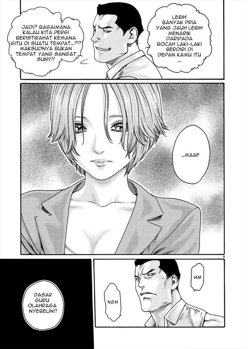 Hajimete no Sense. Chapter 9 - halaman 9