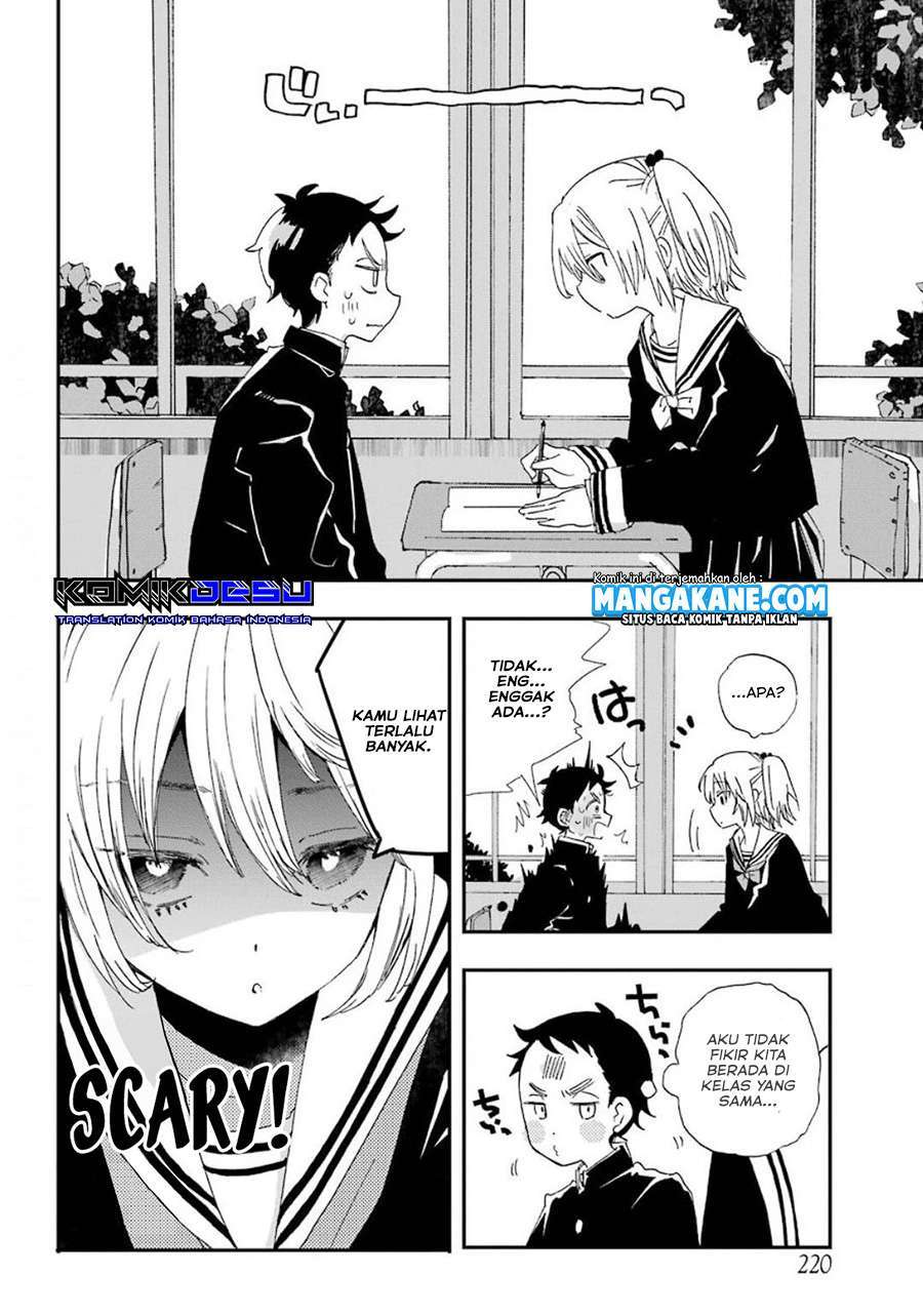 Hajimete no Suwa-san Chapter 1.1 - halaman 14