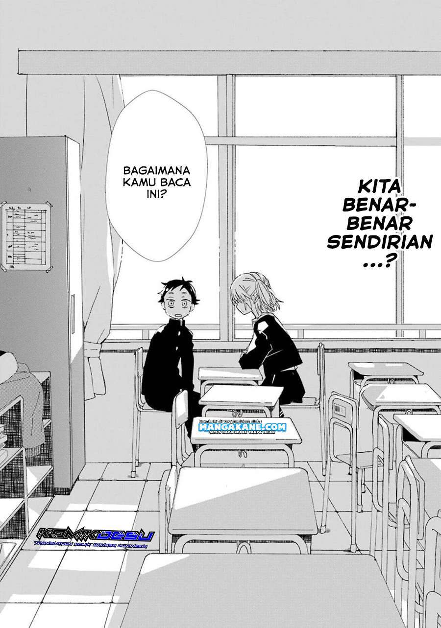 Hajimete no Suwa-san Chapter 1.1 - halaman 18