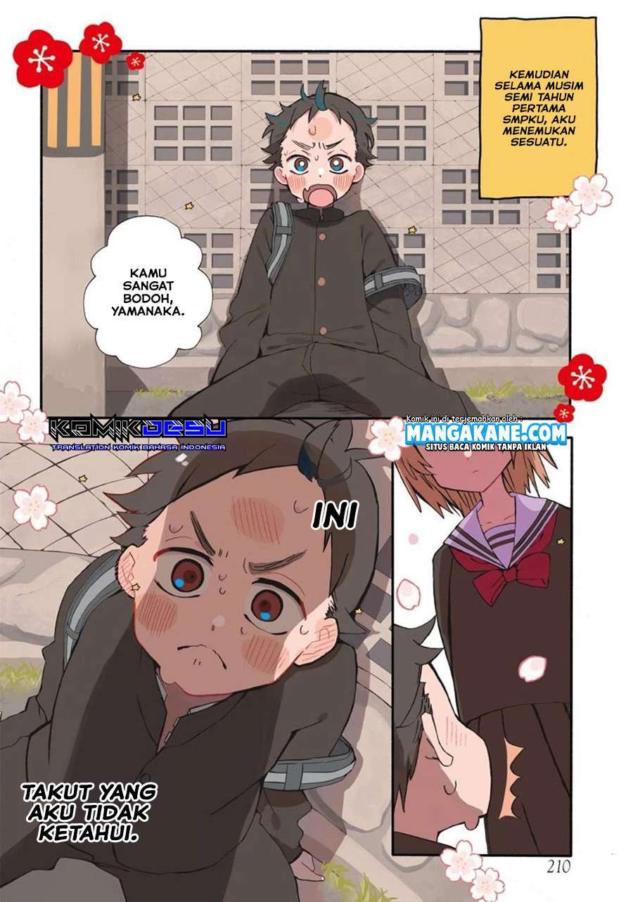 Hajimete no Suwa-san Chapter 1.1 - halaman 4