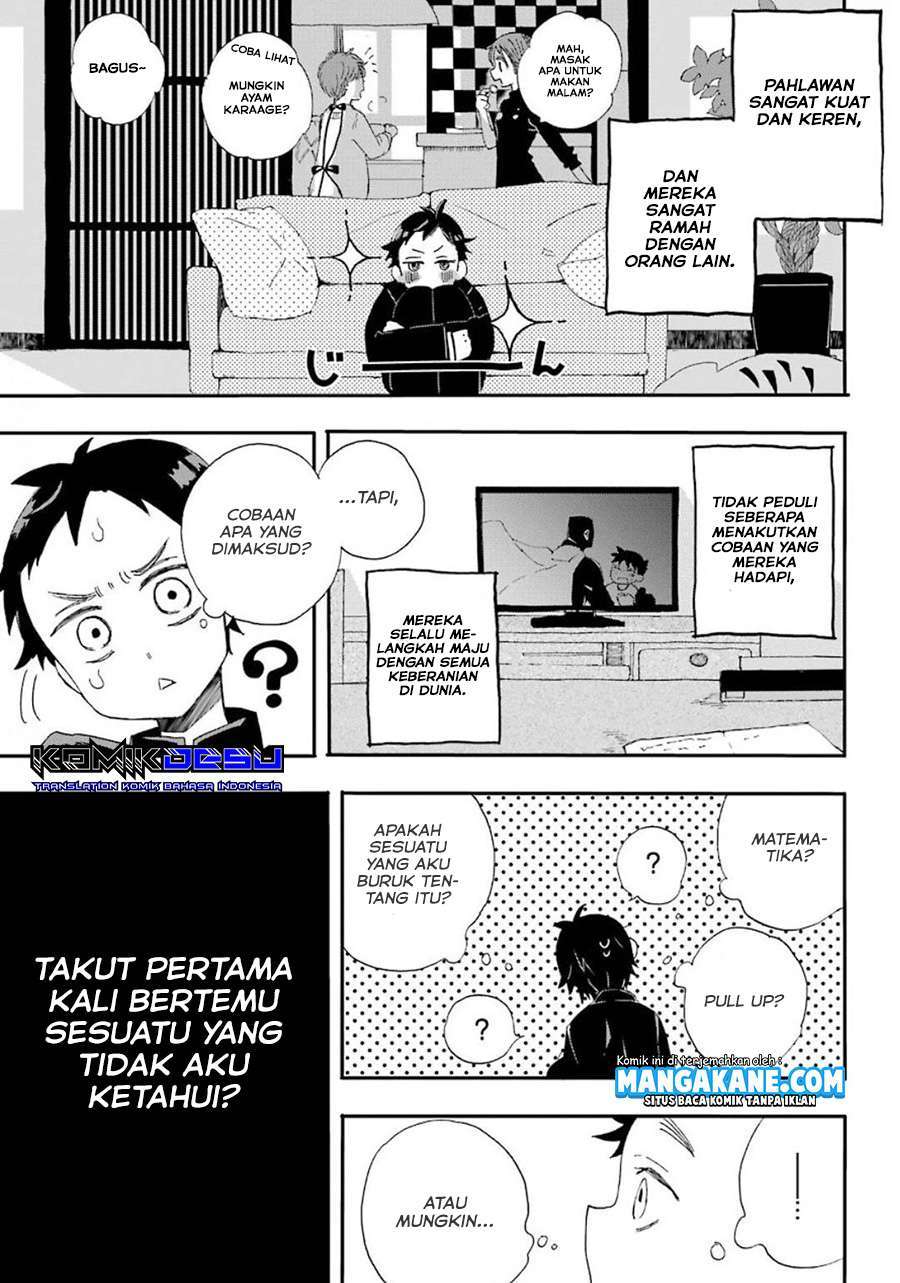 Hajimete no Suwa-san Chapter 1.1 - halaman 7