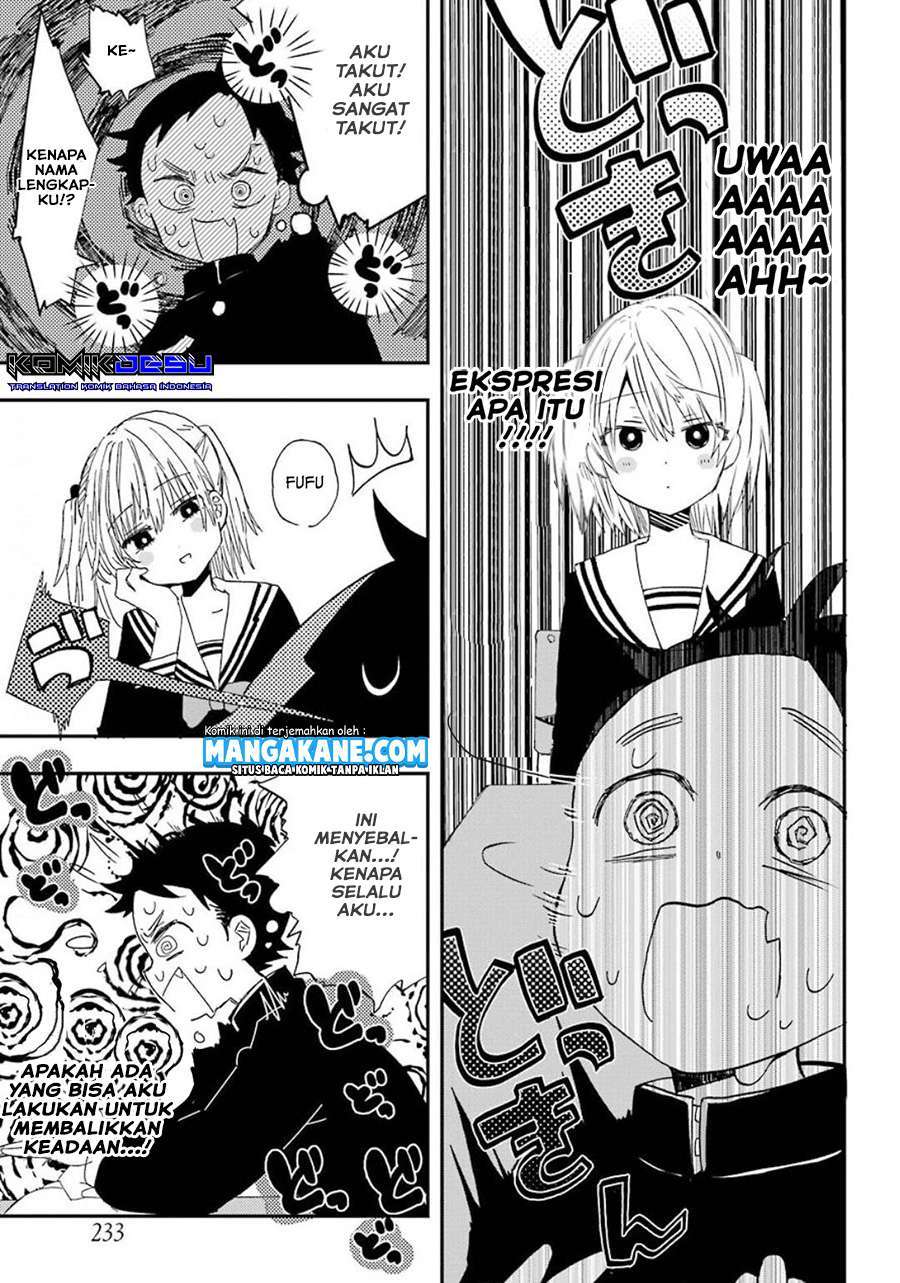 Hajimete no Suwa-san Chapter 1.2 - halaman 11