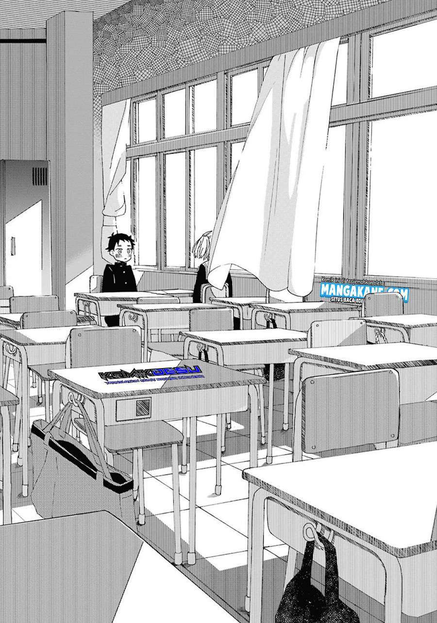 Hajimete no Suwa-san Chapter 1.2 - halaman 13