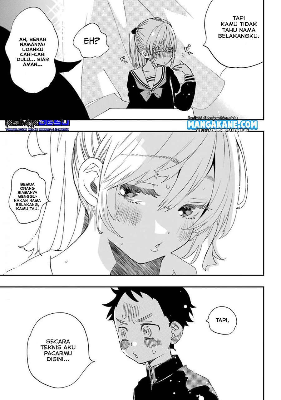 Hajimete no Suwa-san Chapter 1.2 - halaman 15
