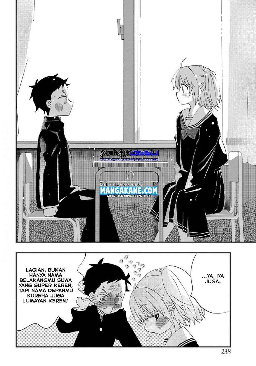 Hajimete no Suwa-san Chapter 1.2 - halaman 16