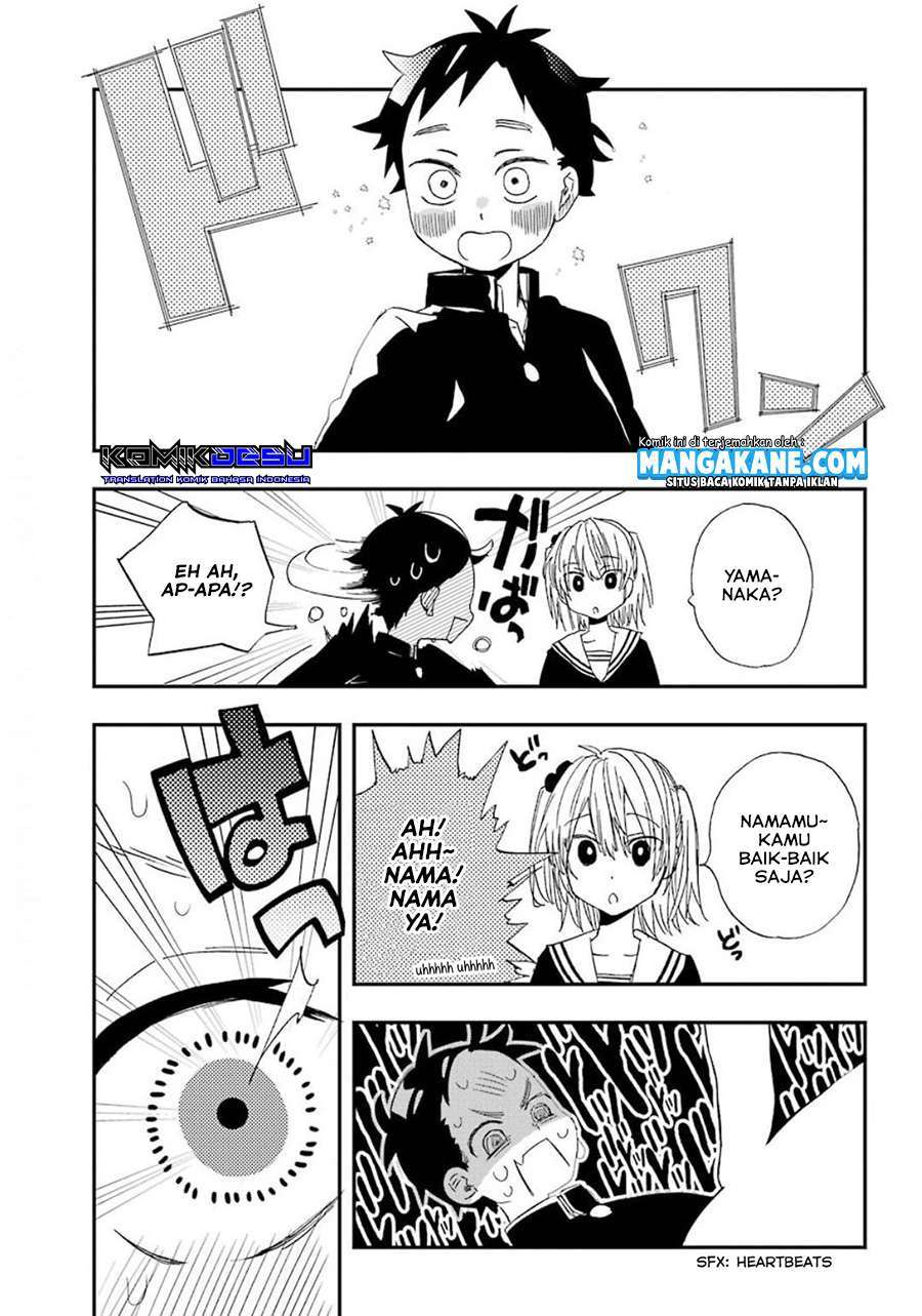 Hajimete no Suwa-san Chapter 1.2 - halaman 3