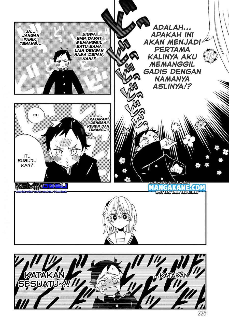 Hajimete no Suwa-san Chapter 1.2 - halaman 4
