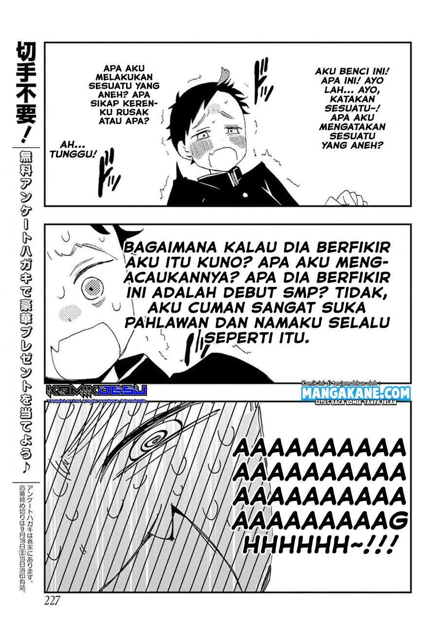Hajimete no Suwa-san Chapter 1.2 - halaman 5