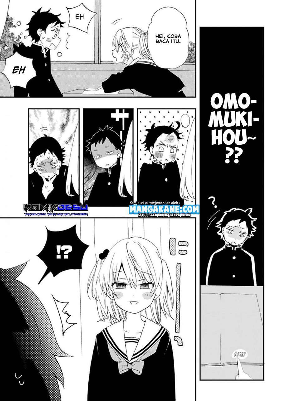 Hajimete no Suwa-san Chapter 1.2 - halaman 7