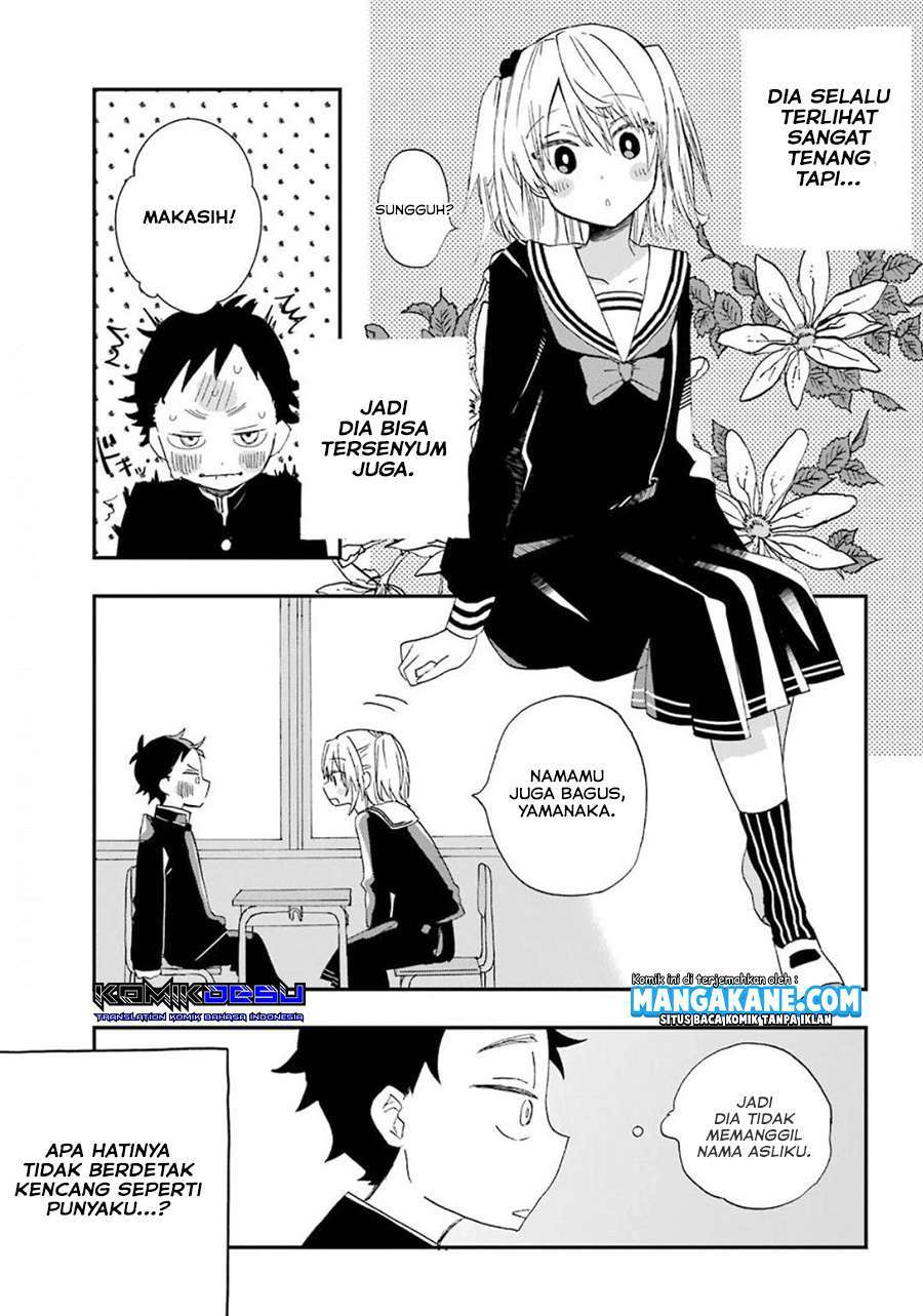 Hajimete no Suwa-san Chapter 1.2 - halaman 9