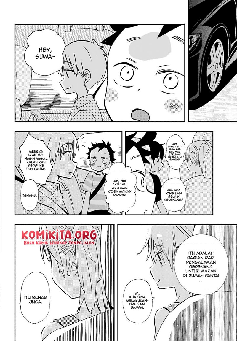 Hajimete no Suwa-san Chapter 10 - halaman 11