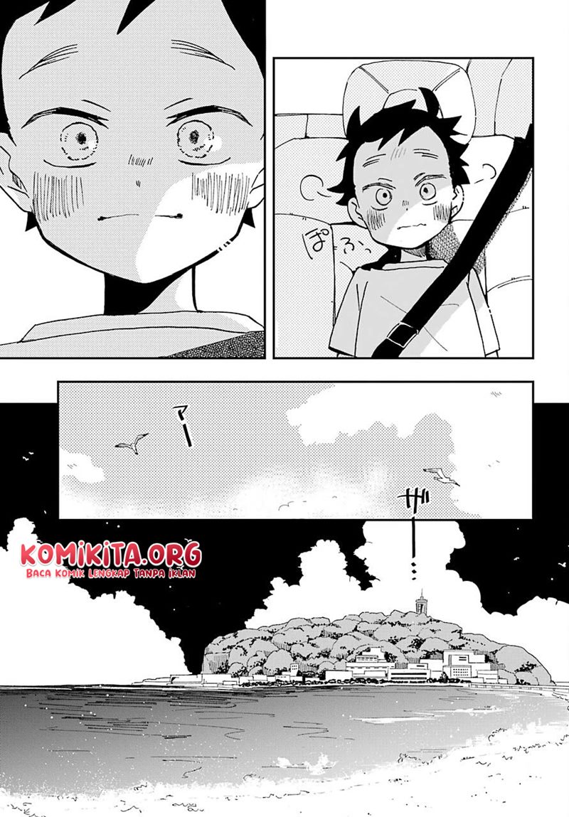 Hajimete no Suwa-san Chapter 10 - halaman 12