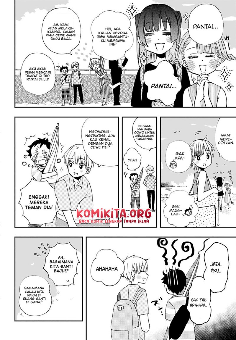 Hajimete no Suwa-san Chapter 10 - halaman 13
