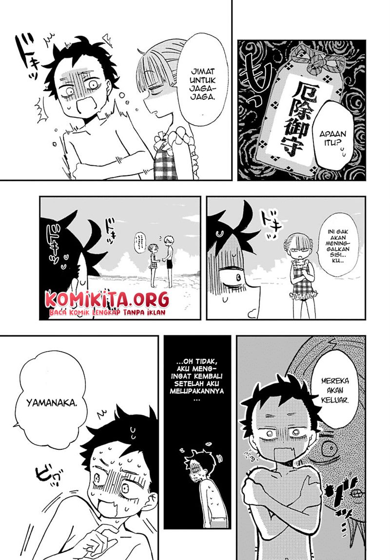 Hajimete no Suwa-san Chapter 10 - halaman 16