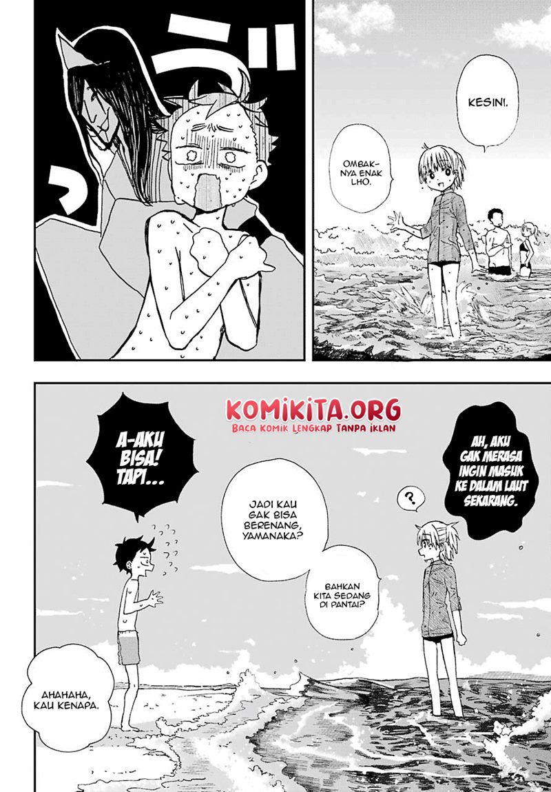 Hajimete no Suwa-san Chapter 10 - halaman 17