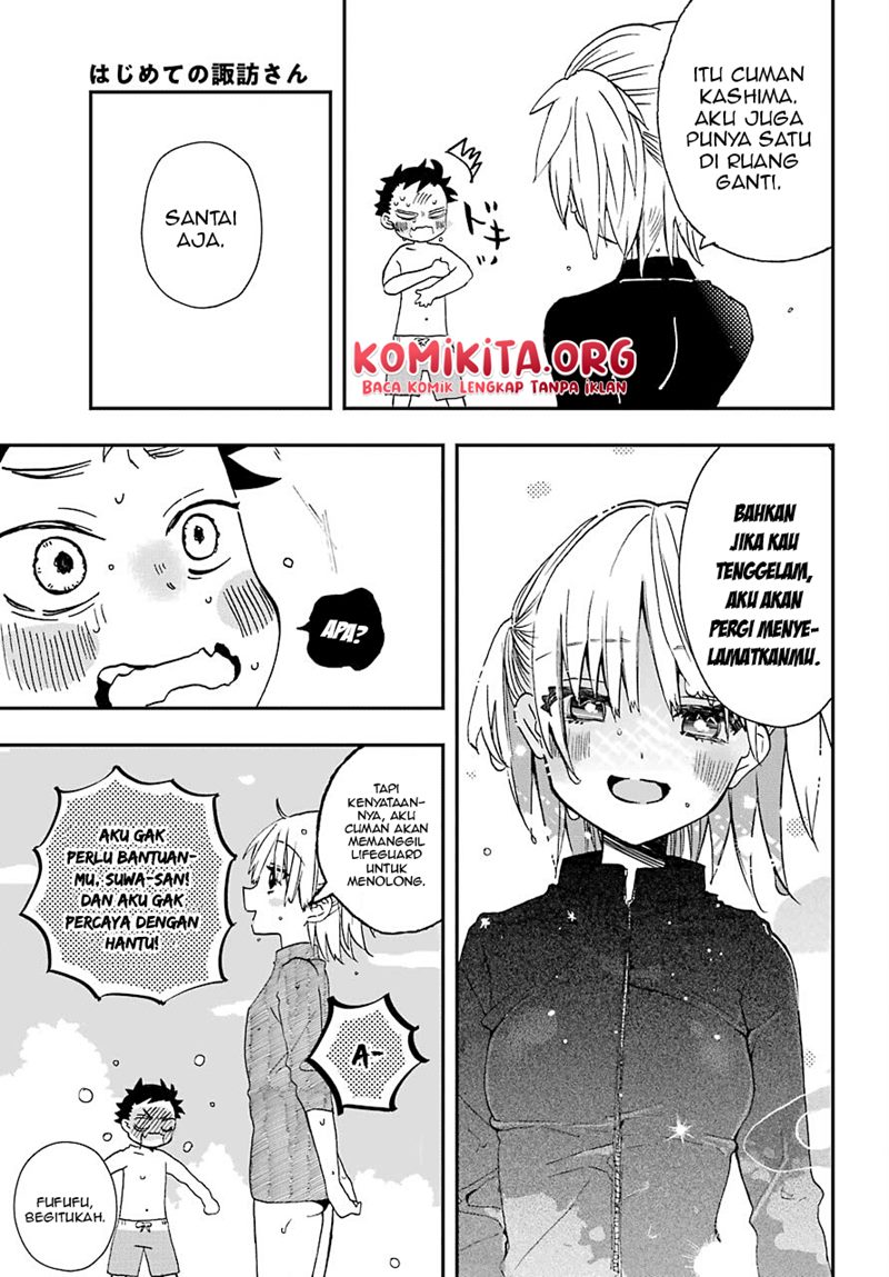 Hajimete no Suwa-san Chapter 10 - halaman 18