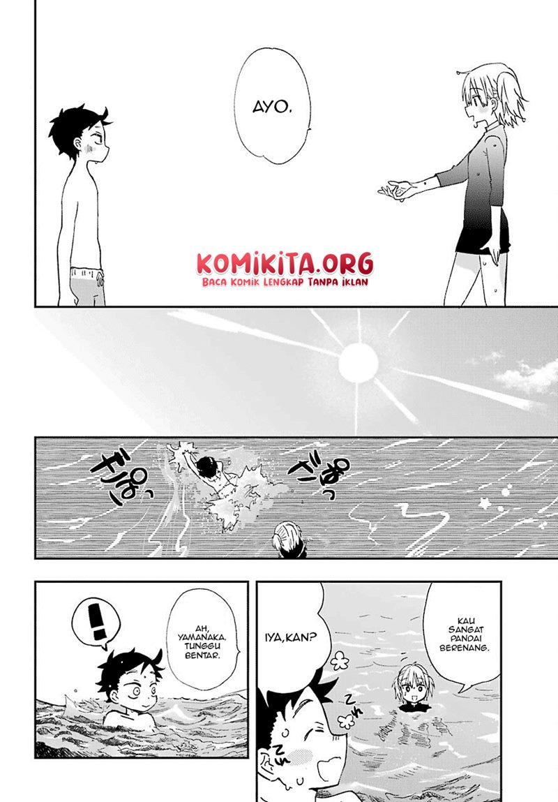 Hajimete no Suwa-san Chapter 10 - halaman 19