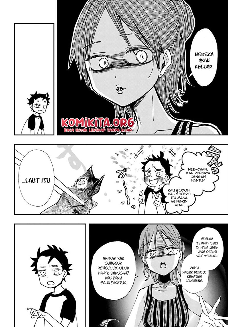 Hajimete no Suwa-san Chapter 10 - halaman 3