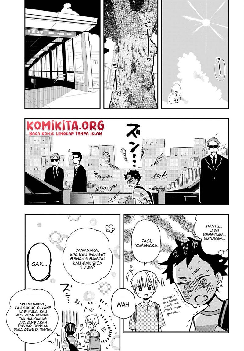 Hajimete no Suwa-san Chapter 10 - halaman 6