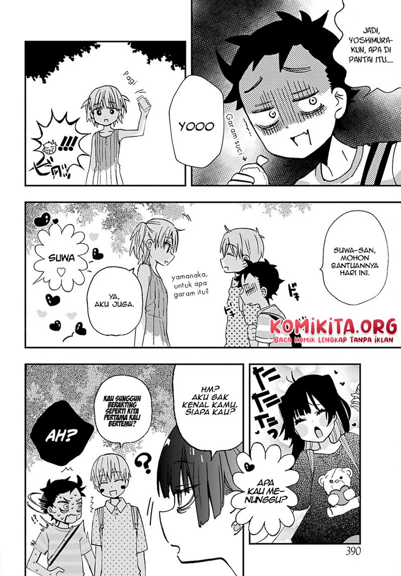 Hajimete no Suwa-san Chapter 10 - halaman 7